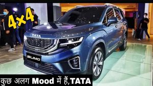 Tata Sumo: महिंद्रा की बखिया उधेड़ देंगी TATA की सब्नसे धाकड़ गाड़ी , डेशिंग लुक के साथ देखे लाजवाब फीचर्स जाने कीमत&nbsp;