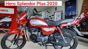 &nbsp;Hero Splender Plus: इस हीरो स्पेलेंडर पर मिल रहा है बंफर ऑफर, जल्द ही मारे मोके पर चौका जाने पूरी डिटेल&nbsp;