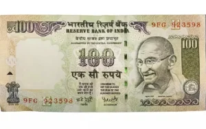 100 Note Sale: मम्मी के अलमारी में मिले इस 100 के नोट के बदले मिलेंगे लाखो रुपये जाने पूरी खबर&nbsp;