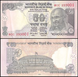 50 ka note: आपके दादी की तिजोरी में रखे है 50 के नोट तो इसके बदले मिलेंगे आपको लाखो रुपये जल्दी से करे सेल&nbsp;