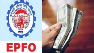 EPFO Update: दिन निकलते ही मोदी सरकार ने दी कर्मचारियों को गुड न्यूज़, जाने कब आएगा ब्याज का पैसा जाने पूरी खबर&nbsp;