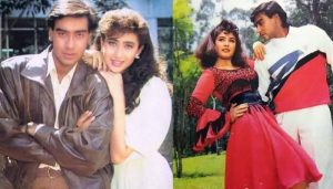 Karishma Kapoor: अजय देवगन ने की ऐसी हरकत करिश्मा कपूर के साथ, छोड़नी पड़ी फिल्म जाने सब कुछ&nbsp;