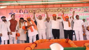 CG Election 2023: किसान नेता योगेश तिवारी ने ख़रीदा नामांकन फॉर्म, हाल ही में बीजेपी में हुए थे शामिल जानिए ताजा खबर