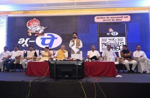 CG Election 2023: राजस्थानी रायपुर पहुंचे केंद्रीय मंत्री कांग्रेस पर बोला हमला, जनता अब इस भू-पे और खाऊ सरकार उब चुकी&nbsp;