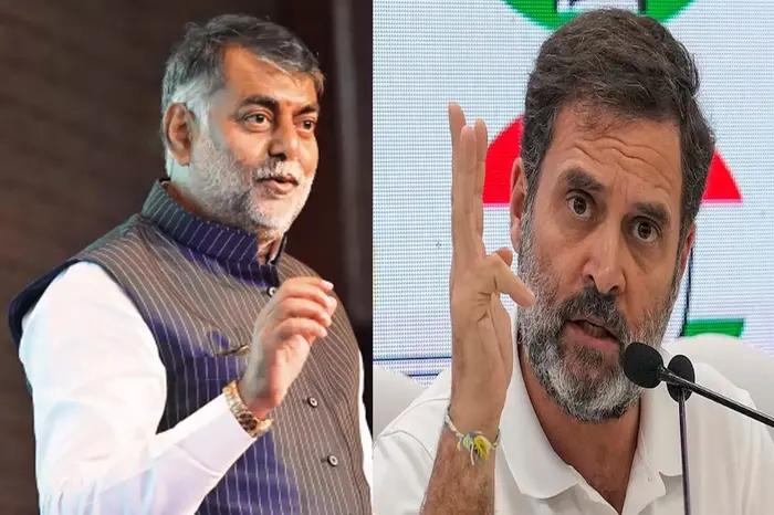 MP Election 2023: केंद्रीय मंत्री प्रह्लाद पटेल ने साधा राहुल गांधी पर निशाना, कही ये बात