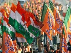 MP Election 2023: भारीय जनता पार्टी का भले ही गड बन गया लेकिन कांग्रेस को 20 साल से है जीत का इंतजार जाने खबर