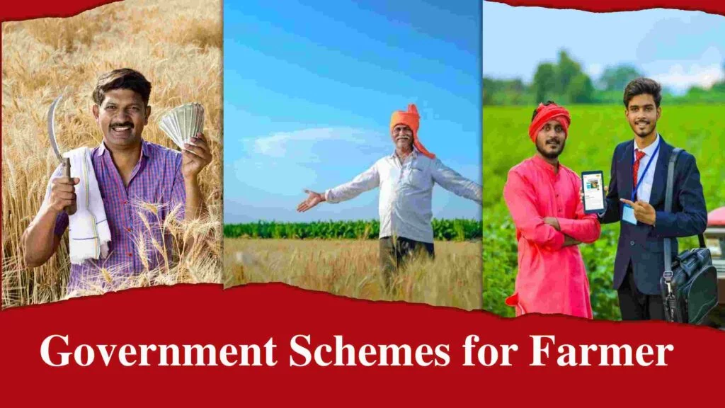 Schemes for Farmers: मातारानी के आगमन होते ही सरकार ने दी किसानो को बड़ी सौगात, जानिए कितना आएगा खाते पैसा