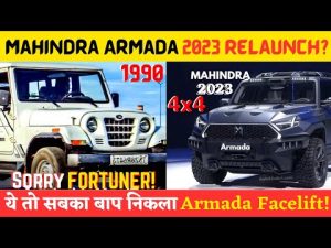Mahindra Suv: Fortuner की चटनी बना देगी Mahindra की नई SUV, चार्मिंग लुक के साथ बजायेंगी सबकी बैंड