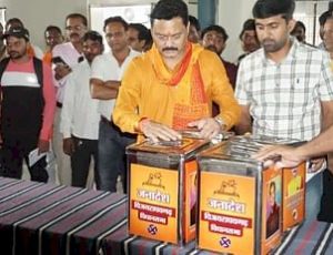 Katni News: CM से आगे है प्रॉपर्टी के मामले में ये दिग्गज, रिटर्निंग अधिकारी के समझ संपति का ब्योरा देते हुआ खुलासा जानिए डिटेल