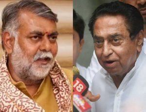 MP Election 2023: केंद्रीय मंत्री ने लगाया आरोप की मैंने कमलनाथ से पूछे दो सवाल, लेकिंन अभी तक नहीं दिया कोई जवाब जानिए पूरी खबर&nbsp;