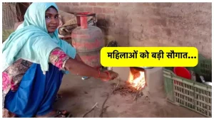 LPG Cylinder Price: मोदी सरकार ने नवरात्री से पहले 9 करोड़ लोगो दी बड़ी सौगात, सामने आई ऐसी खबर की झूम उठी महिलाये&nbsp;