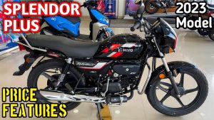 New Hero Splendor 135: नई हीरो स्पेलेंडर चार्मिंग लुक से मार्केट में फैलाएँगी आंतक, पॉवरफुल इंजन के साथ भरेगी तेज रफ़्तार&nbsp;