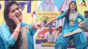 Sapna Choudhary&nbsp;: सपना चौधरी ने अपने अंदाज में स्टेज पर मचाया धमाल, अदाओं से हिल जायेंगे ताऊ के अंग-अंग