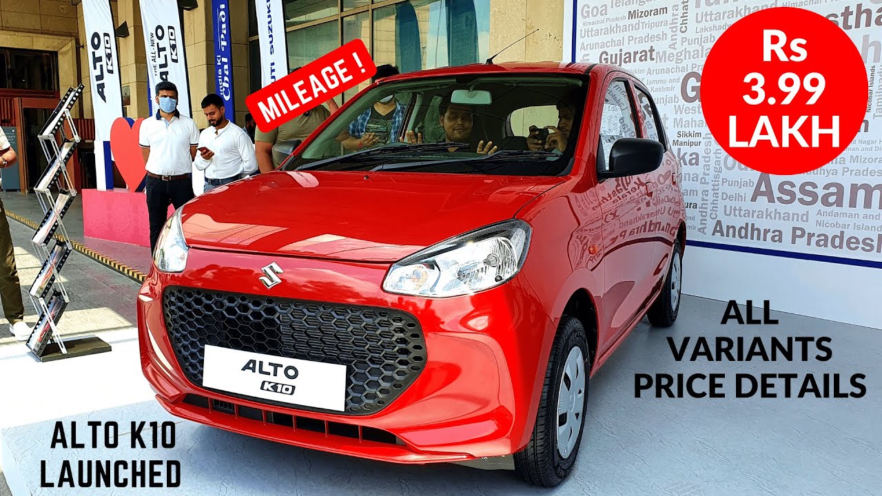 Maruti Alto K10: फेस्टिव ऑफर में मिल रही है मारुती Alto K10, मात्र 48,000 में बनाये अपना 