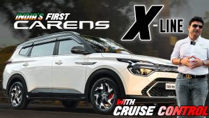Kia Carens: Ertiga का चकनाचूर कर देगी Kia की लक्ज़री 7-सीटर वाली कार , झन्नाट फीचर्स के साथ देखे तगड़े इंजन