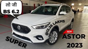 MG Astor: क्रेटा का सत्यानाश कर रही MG की शानदार SUV, तगड़े इंजन के साथ देखे झनझनाते फीचर्स