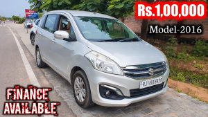 Maruti Ertiga: पर फेस्टिव सीजन से पहले मिला बंफर ऑफर, कीमत सुन लगेगा तगड़ा झटका&nbsp;