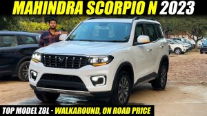 Mahindra Scorpio: मार्किट में धूम मचाने आ रही है Mahindra Scorpio,झन्नाटेदार फीचर के साथ करेगी धमाल&nbsp;