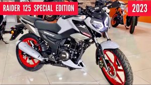 TVS Raider 125cc: युवाओं के दिलो पर राज कर रही है TVS Raider 125, डेसिंग लुक के साथ देखे कीमत
