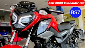 TVS Raider 125cc: युवाओं के दिलो पर राज कर रही है TVS Raider 125, डेसिंग लुक के साथ देखे कीमत