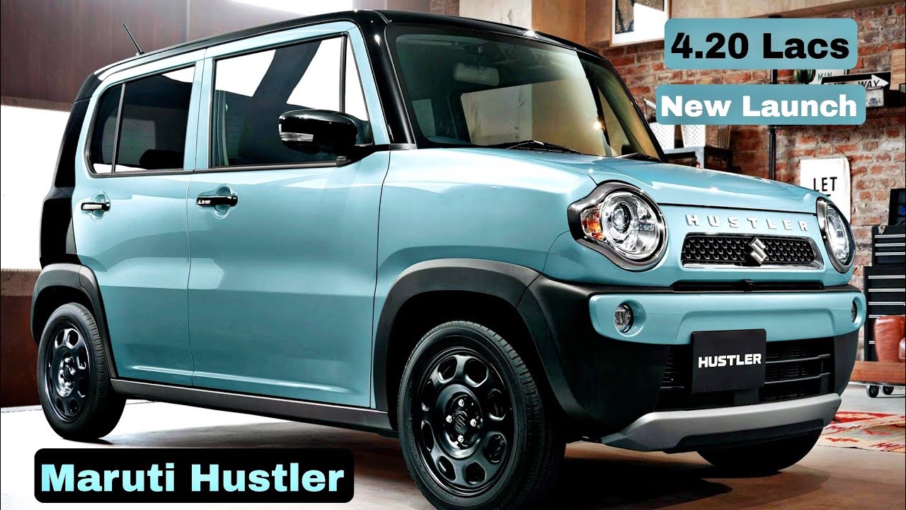 Maruti Suzuki Hustler: Punch के सड़क पर चीथड़े चीथड़े मचाने आ गया Maruti Hustler खतरनाक लुक, झनझनाते फीचर्स के साथ देखे कीमत