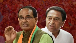 MP Election News: विधानसभा चुनाव में अपने दम पर लड़ने की तैयारी में है सपा,और चुनाव के लिए जारी किये गए वादे जानिए पूरी खबर&nbsp;