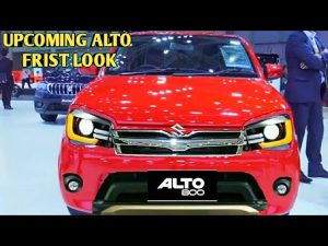 Maruti Suzuki Alto 800: टाटा पंच का अकड़ना भुला देंगी Alto 800 का चर्मिंग लुक 31kmpl माइलेज के साथ देखे कीमत
