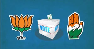 Chhattisgarh Elections 2023: इतनी बड़ी वजह के कारण, कांग्रेस भाजपा और बसपा ने एक-एक जिलाध्यक्ष को बनाया उम्मीदवार