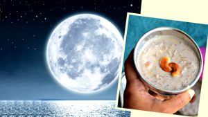 Sharad Purnima 2023: शरद पूर्णिमा का व्रत कर रहे है तो जरुरु पढ़े यह व्रत कथा, माँ लक्ष्मी बरसाएंगी कृपा&nbsp;