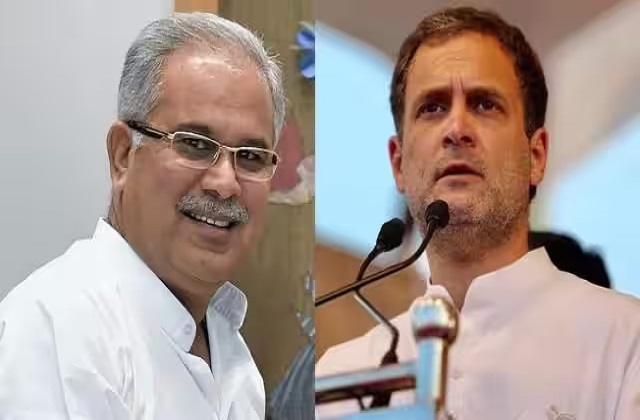 CG Assembly Election 2023 : Rahul Gandhi का छत्तीसगढ़ दौरा, राहुल और सीएम भूपेश बघेल इन जिलों में करेंगे चुनावी जनसभा, देखिये कार्यक्रम