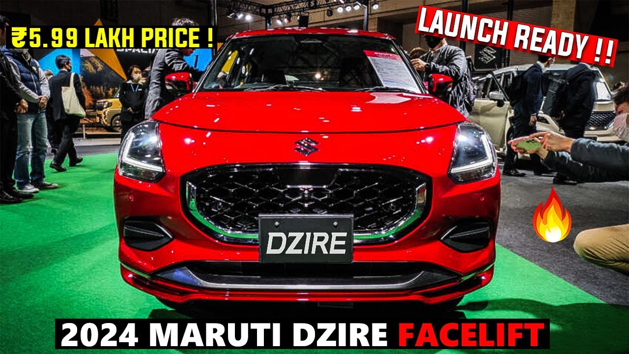 Maruti Suzuki ने पेश की न्यू Dzire की जबरदस्त कार शानदार फीचर्स दमदार माइलेज के साथ