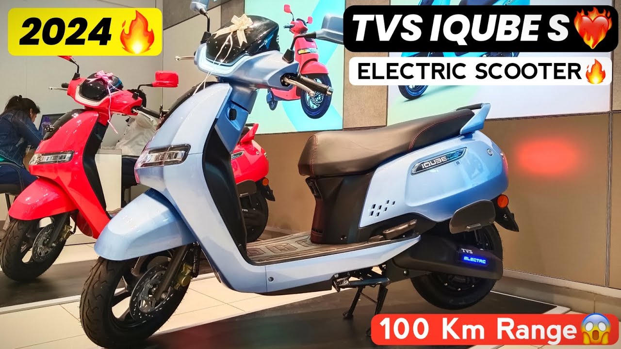पापा के परियो के दिलो पर छाई TVS iQube का इलेक्ट्रिक स्कूटर कम कीमत जबरदस्त माइलेज में