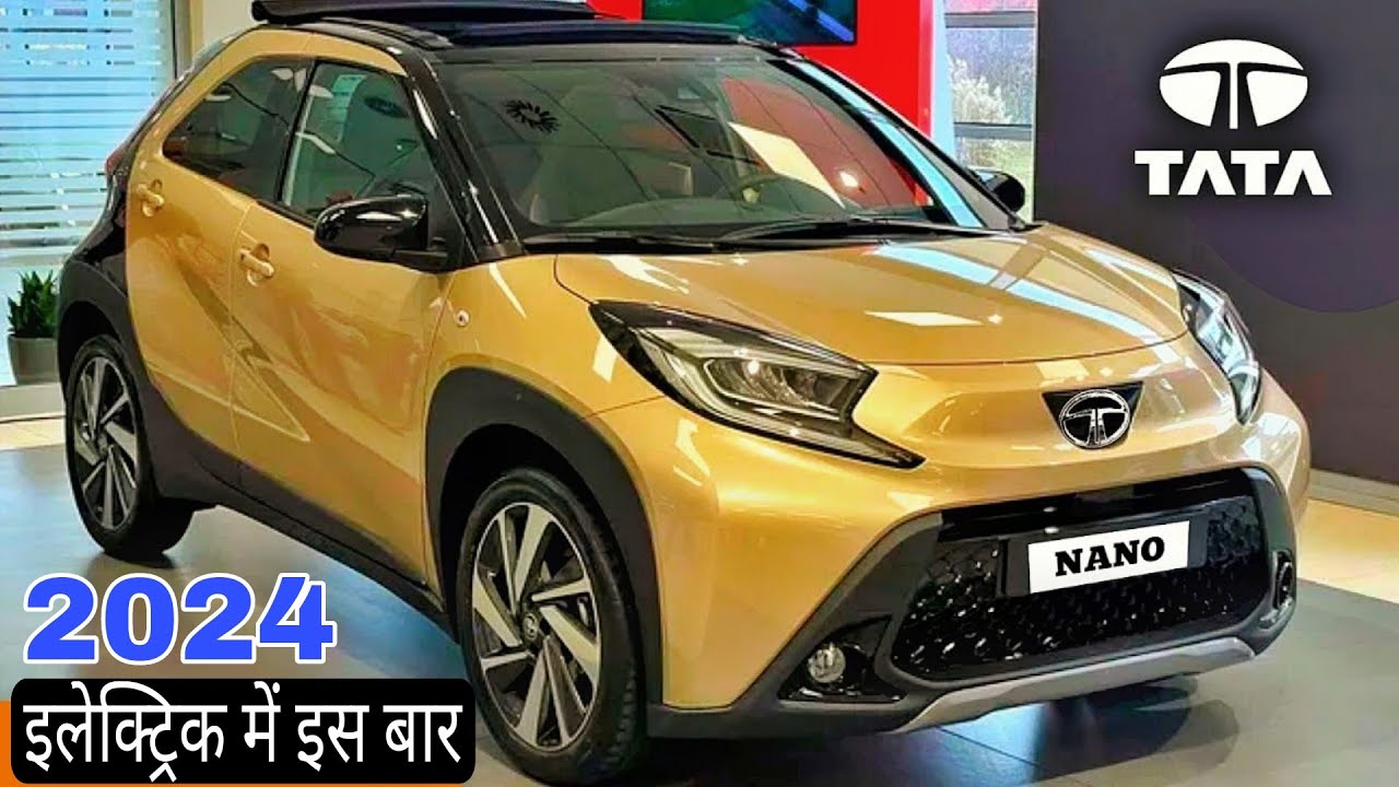 गाँव की कच्ची पक्की सडको पर नजर आएगी Tata Mini Nano की SUV कार तगड़े फीचर्स के साथ