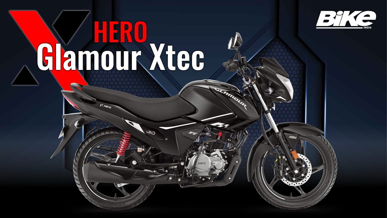 Honda की बल्ले बल्ले करने आई Hero Glamour Xtec की धांसू बाइक कम कीमत में