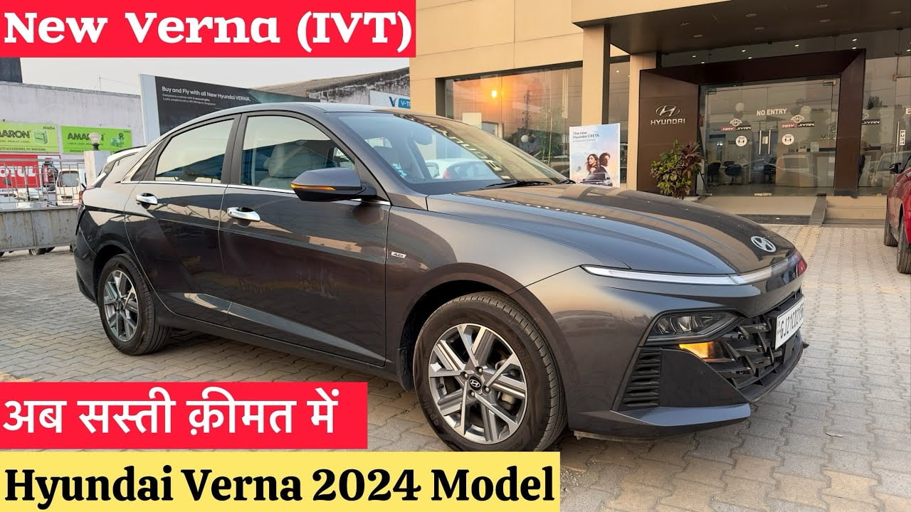 Creta को पछाड़ने आ गयी Hyundai Verna की धाकड़ कार चार्मिक लुक के साथ जाने फीचर्स