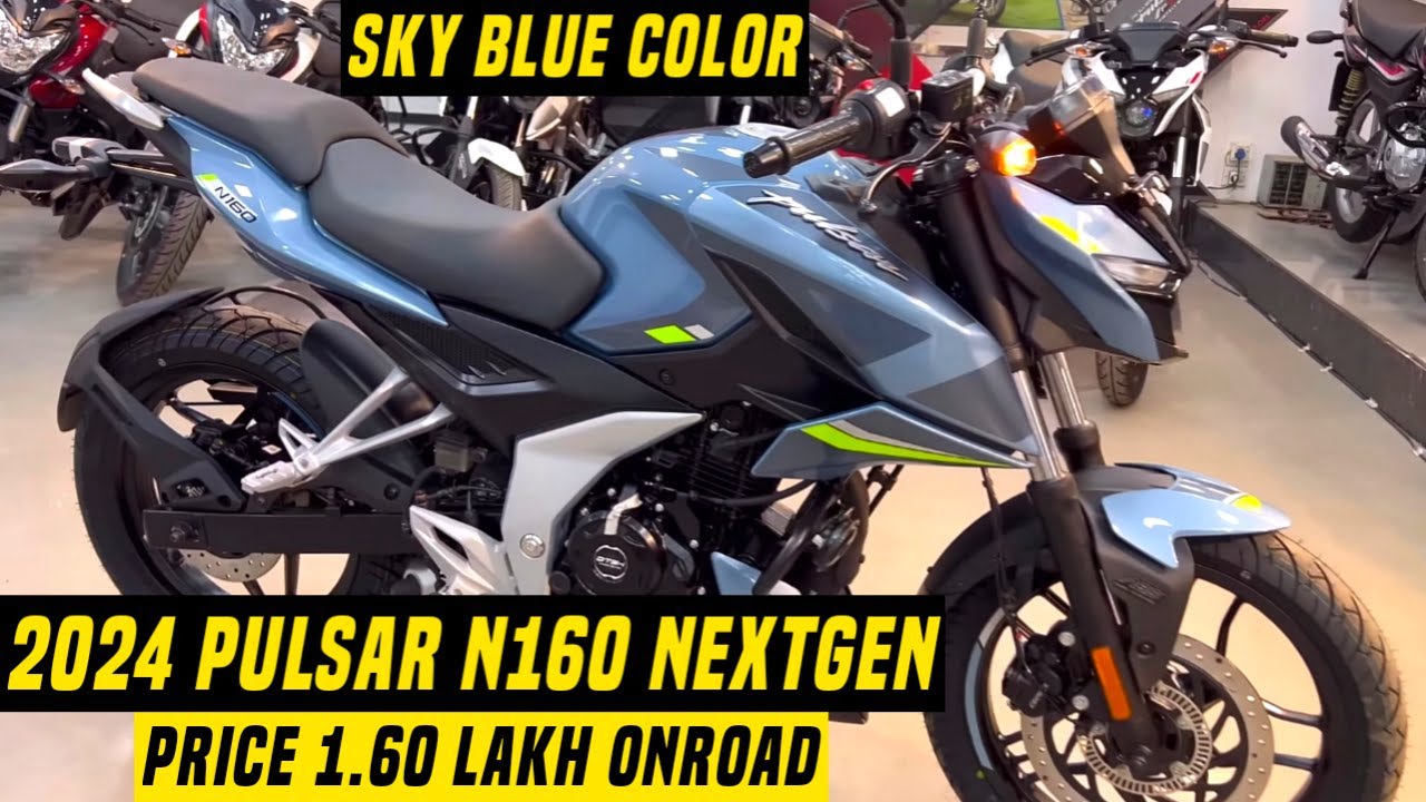 59 kmpl माइलेज के साथ आ गयी Bajaj Pulsar की धाकड़ बाइक लल्लनटॉप फीचर्स के साथ जाने कीमत 