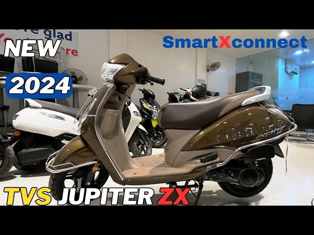 मात्र इतनी कम कीमत में लाये घर TVS Jupiter का स्कूटर पावरफुल इंजन शानदार फीचर्स के साथ