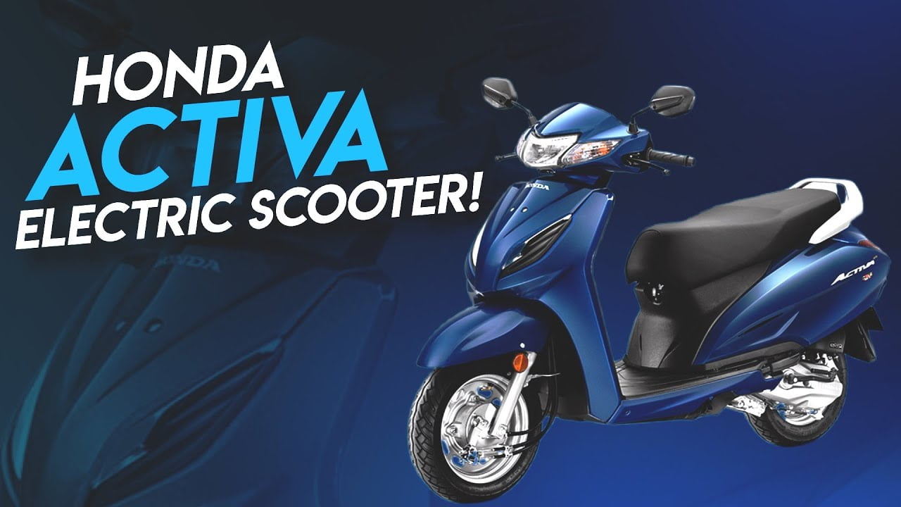 पापा के परियो को मदहोस करने आया Honda Activa E Scooter दमदार माइलेज के साथ