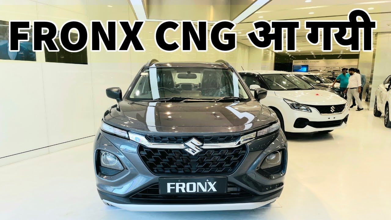 तहलका मचाने आया Maruti Fronx की कार का नया मॉडल इसमें मिलेगा 23 km का जबरदस्त माइलेज