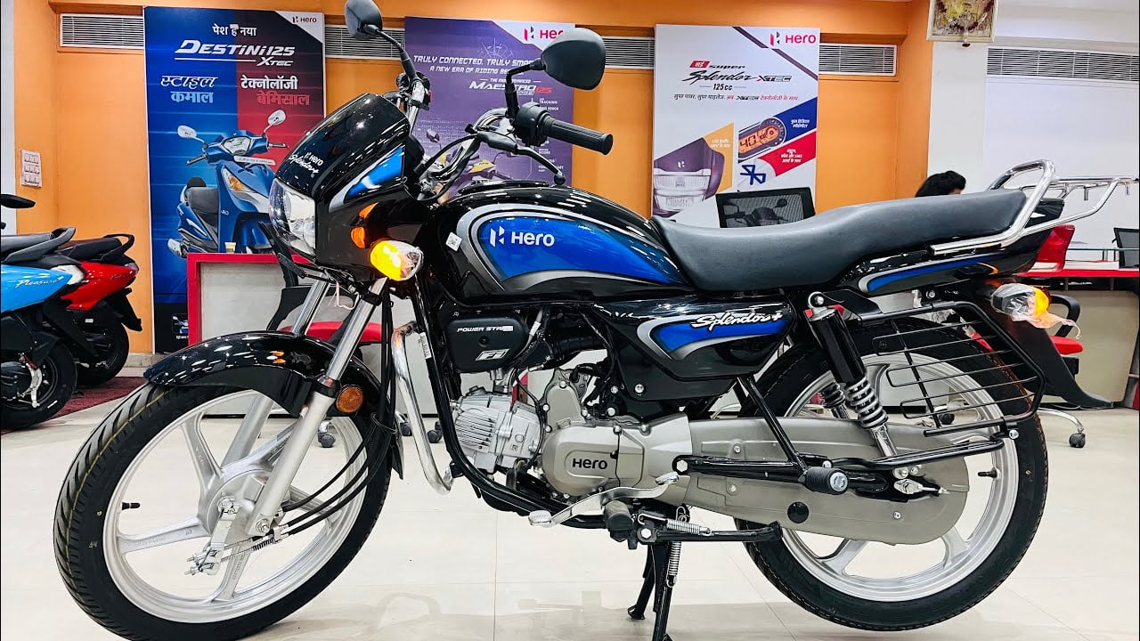 भारतीय बाजार में पेश होगी Hero की स्प्लेंडर तगड़ी बाइक ताकतवर इंजन शानदार फीचर्स के साथ