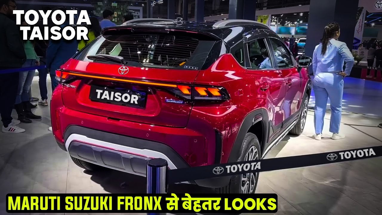मार्केट में अपना जलवा बिखेरने आ गयी Toyota Taisor की शानदार कार लाजवाब फीचर्स के साथ जबरदस्त माइलेज