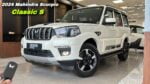 ठेकेदारों से लेकर पुलिस वालो की पहली पसंद बनी Mahindra Scorpio Classic की 9 सीटर कार जबरदस्त माइलेज के साथ