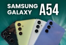 मार्केट में धूम मचाने आया Samsung का 5G smartphone 12GB रैम 256GB स्टोरेज के साथ पावरफुल बैटरी जाने कीमत