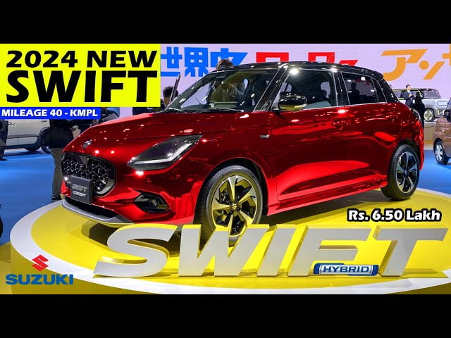 165km के माइलेज के साथ launch हुई Maruti Suzuki की तगड़ी कार खचाखच फीचर्स के साथ जाने कीमत