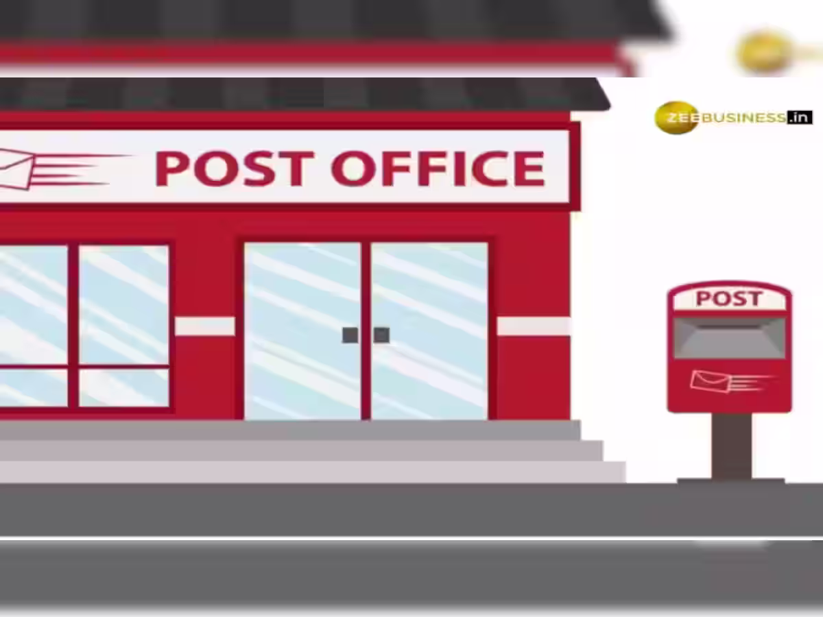Post office की PPF Skim में 25,000 हजार जमा करने पर कितने मिलेगे Return जाने डिटेल्स
