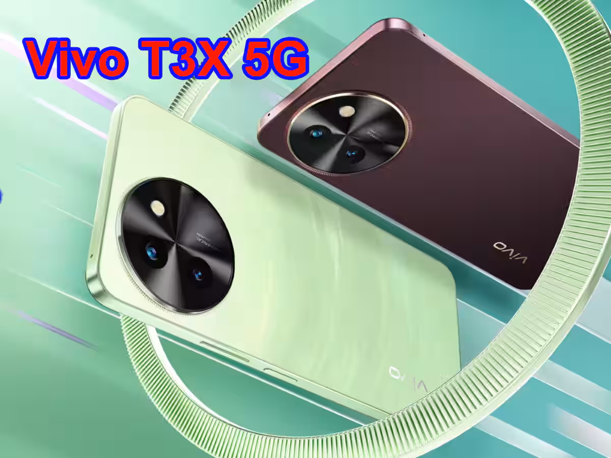 6000mAh की ब्रांड बैटरी के साथ launch हुआ Vivo T3X का 5G स्मार्टफोन जाने कीमत