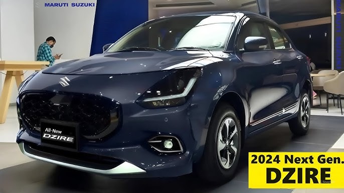 चार्मिक look में दीवाना बनाने आई Maruti Suzuki Dzire की लग्जरी कार लाजवाब फीचर्स के साथ