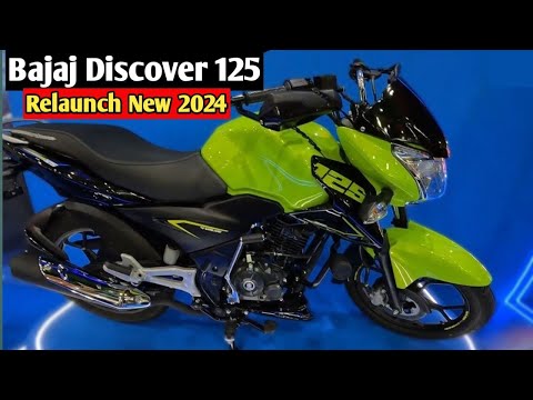 काफी सारे शानदार फीचर्स के साथ launch हुई Bajaj Discover 100T की क्रूजर बाइक लाजवाब माइलेज के साथ