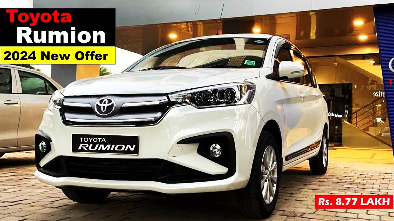 Ertiga को पछाड़ने launch हुई Toyota Rumion की लग्जरी कार बेमिसाल फीचर्स के साथ जाने प्राइस