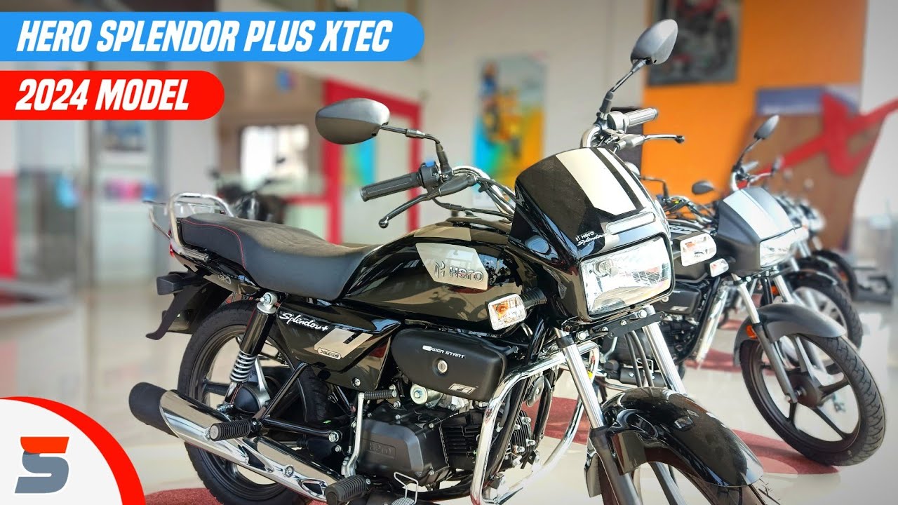 गरीबो की पहली पसंद बनकर launch हुई Hero Splendor Plus की तगड़ी बाइक प्रीमियम फीचर्स के साथ दमदार इंजन